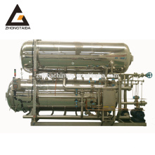 sterilization machine/autoclave industrial